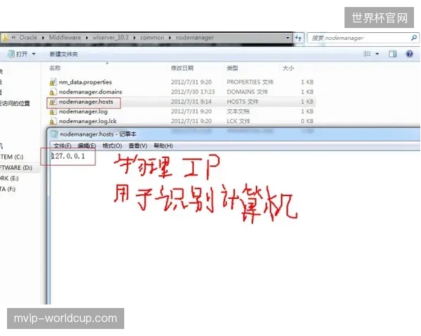 场馆竞相部署高成本Wi-Fi7协议，却忽略了终端用户的高级应用场景匹配