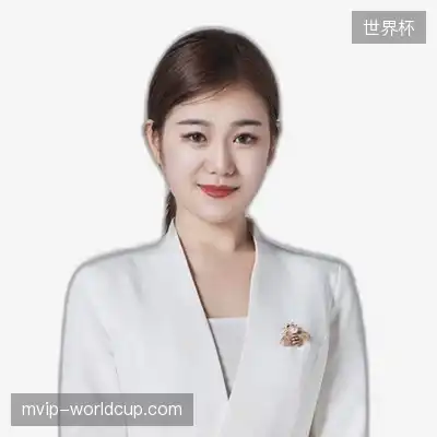 林怡